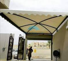 مظلات
