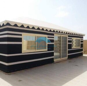 بيت شعر ملكي