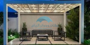 برجولات حديد مودرن