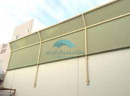 سواتر شراع قماش