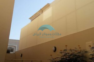 سواتر قماش