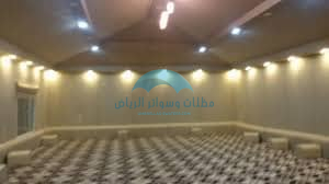 تفصيل خيام ملكية