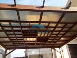 مظلات حدائق خارجية