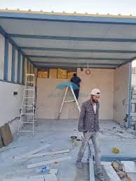 مظلات بنل صاج