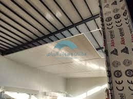 مظلات ساندوتش بانل صاج