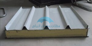 عيوب تركيب ساندوتش بانل
