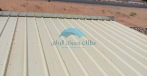 تركيب الواح ساندوتش بانل العازلة