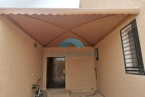 مظلات للبيوت والمنازل