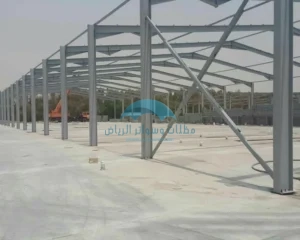 بناء مستودع حديد