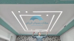 تركيب جبس بورد بالرياض