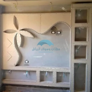 جبسن بورد