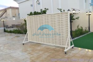 سواتر متحركة