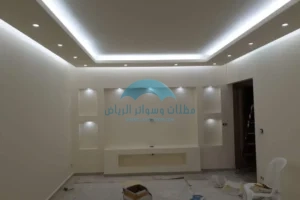 شركة جبس بورد بالرياض
