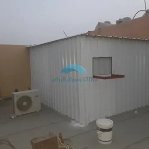 غرف شينكو