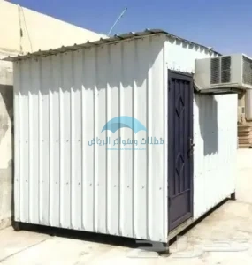 نصائح لاختيار انسب غرفة شينكو