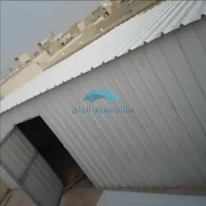 غرف شينكو
