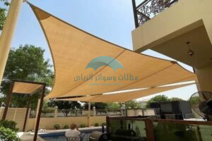 مظلة شراعية