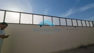سواتر لكسان