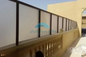 سواتر لكسان مشغول حديدية