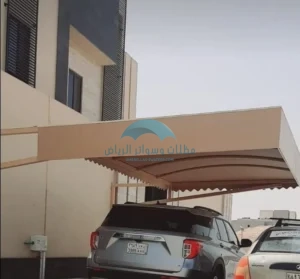 تركيب مظلات وسواتر بالرياض