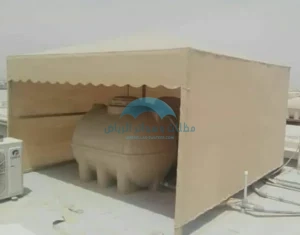 مظلات خزانات