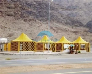مظلات فيبر جلاس