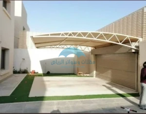 اسعار مظلات فيبر جلاس