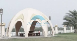 مظلات فيبر جلاس