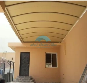 مظلات وسواتر راقية