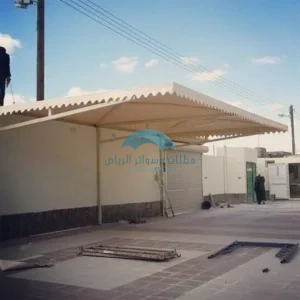 مظلات وسواتر عصرية