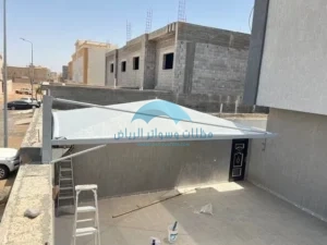 مظلات وسواتر راقية