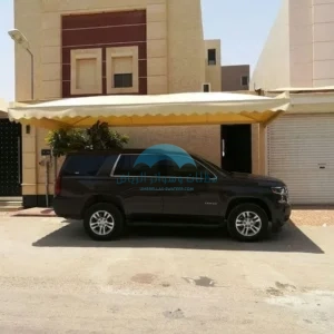 مظلات عصرية للحدائق والجلسات