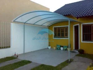 تصميم مظلات وسواتر راقية