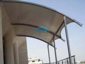 اسعار مظلات نصف دائرة