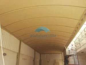 مظلات نصف دائرة