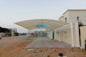مظلات نصف دائرة