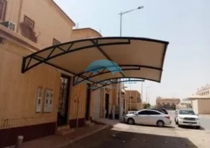 مظلات نصف دائرة