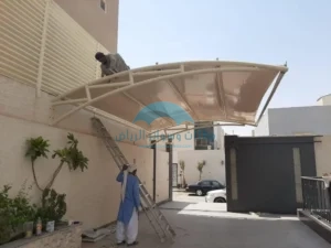 مظلات نصف دائرة