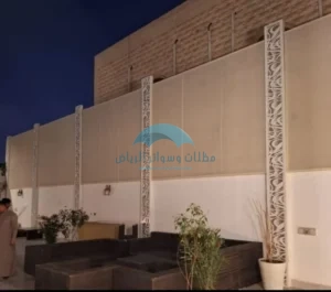تصميم سواتر جدران حديثة