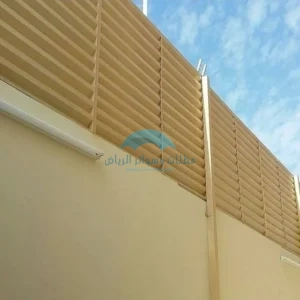 سواتر جدران بلاستيكية