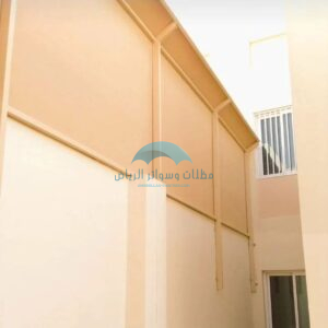 تركيب ساتر جدران للاحواش مودرن