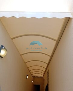 أفضل شركة مظلات ارتداد