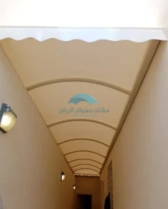 مظلات ارتداد للفلل