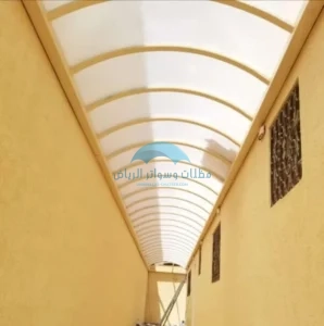 تركيب مظلات ارتداد في الداخل ومظلات ممرات خارجية
