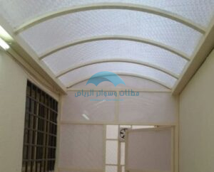 مظلات ارتداد منازل