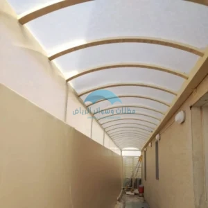 مظلات ارتداد منازل