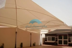 مظلات وسواتر المزاحمية