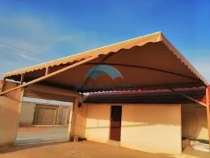 مظلات وسواتر المزاحمية